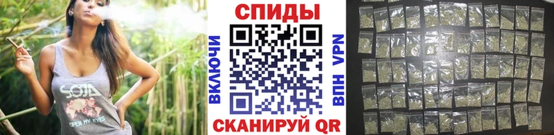 Бутират жидкий экстази  Нальчик 