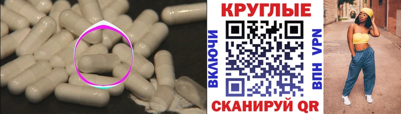 купить наркотики цена Нальчик kraken как зайти Ecstasy 280мг