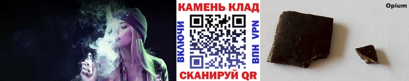 ГАШ Ice-O-Lator Нальчик