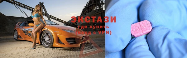 не бодяженный Абдулино