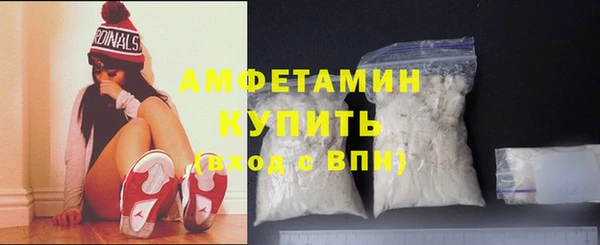 не бодяженный Абдулино