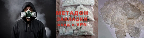 гашик Абинск