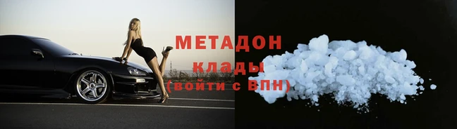 гашик Абинск