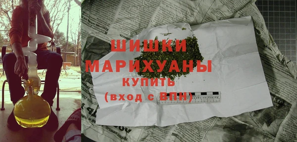 гашик Абинск