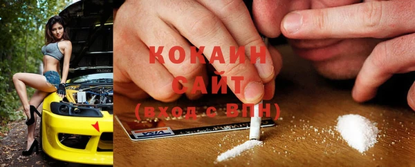 не бодяженный Абдулино