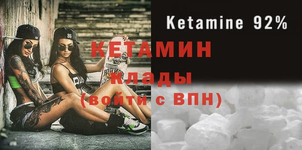 гашик Абинск
