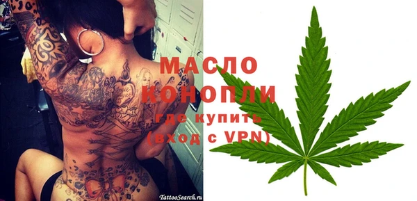 не бодяженный Абдулино