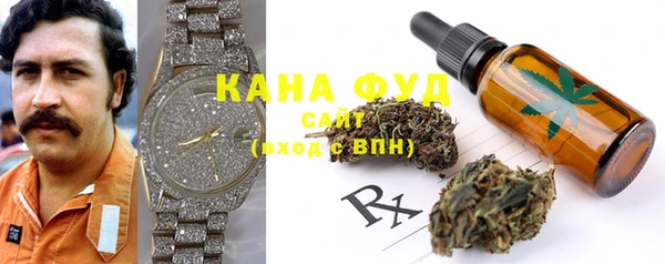 не бодяженный Абдулино
