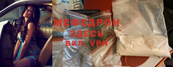 не бодяженный Абдулино