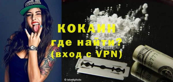 не бодяженный Абдулино