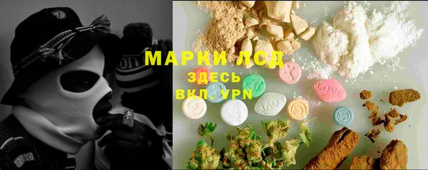 не бодяженный Абдулино