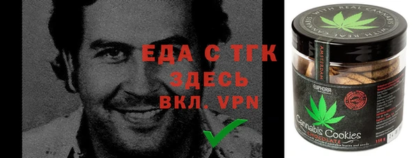гашик Абинск