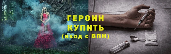 не бодяженный Абдулино