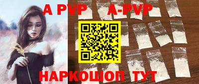 МДПВ Изобильный