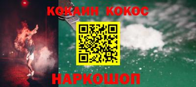 индика Ирбит