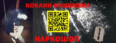 индика Ирбит