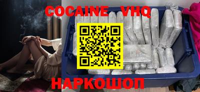 индика Ирбит
