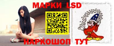 индика Ирбит