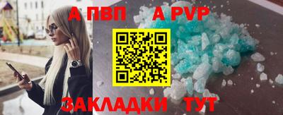 индика Ирбит