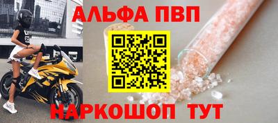 индика Ирбит