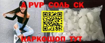 МДПВ Изобильный