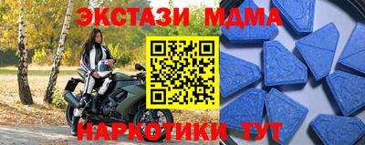 МДПВ Изобильный