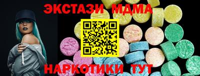 МДПВ Изобильный