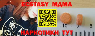 МДПВ Изобильный