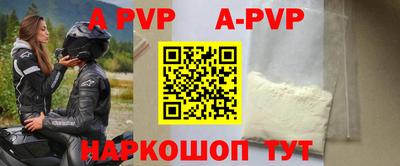 МДПВ Изобильный