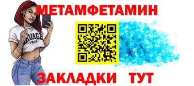МДПВ Изобильный