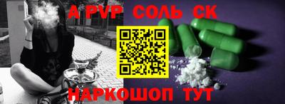 индика Ирбит