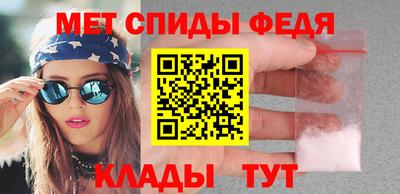 индика Ирбит