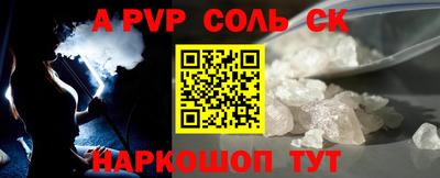 индика Ирбит