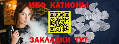 наркотики Ипатово