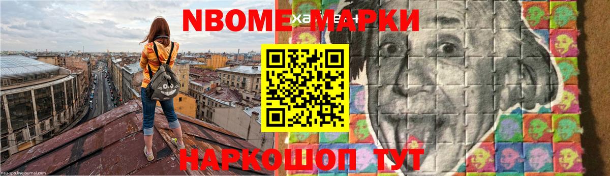 ЛСД экстази ecstasy  Лсд 25 экстази ecstasy  Вход с VPN  Нальчик 