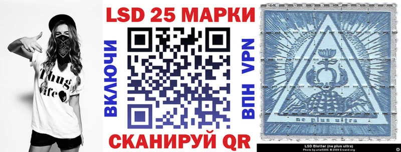 omg онион  купить наркотик  Нальчик  Марки 25I-NBOMe 1,5мг 
