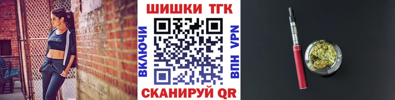 Шишки марихуана THC 21%  Нальчик 